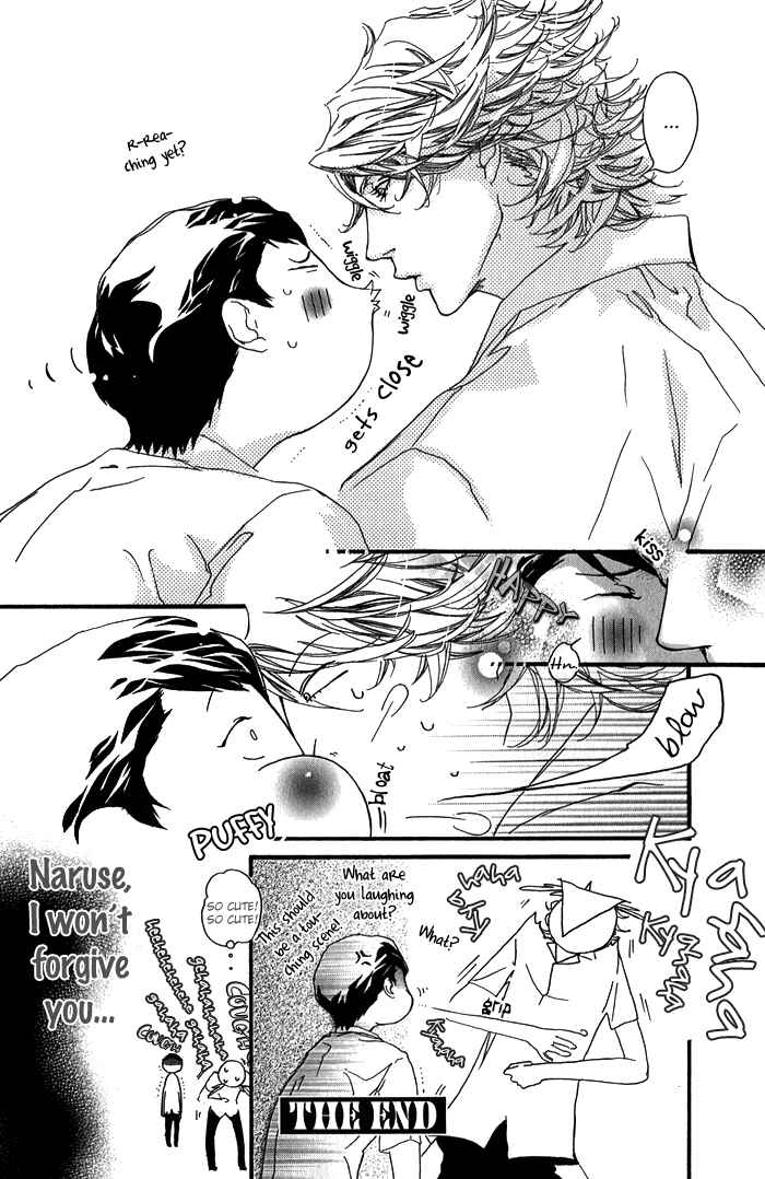 Page 20 Chapter 6 Kawaii Akuma