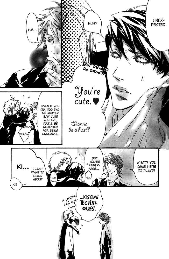 Page 9 Chapter 6 Kawaii Akuma