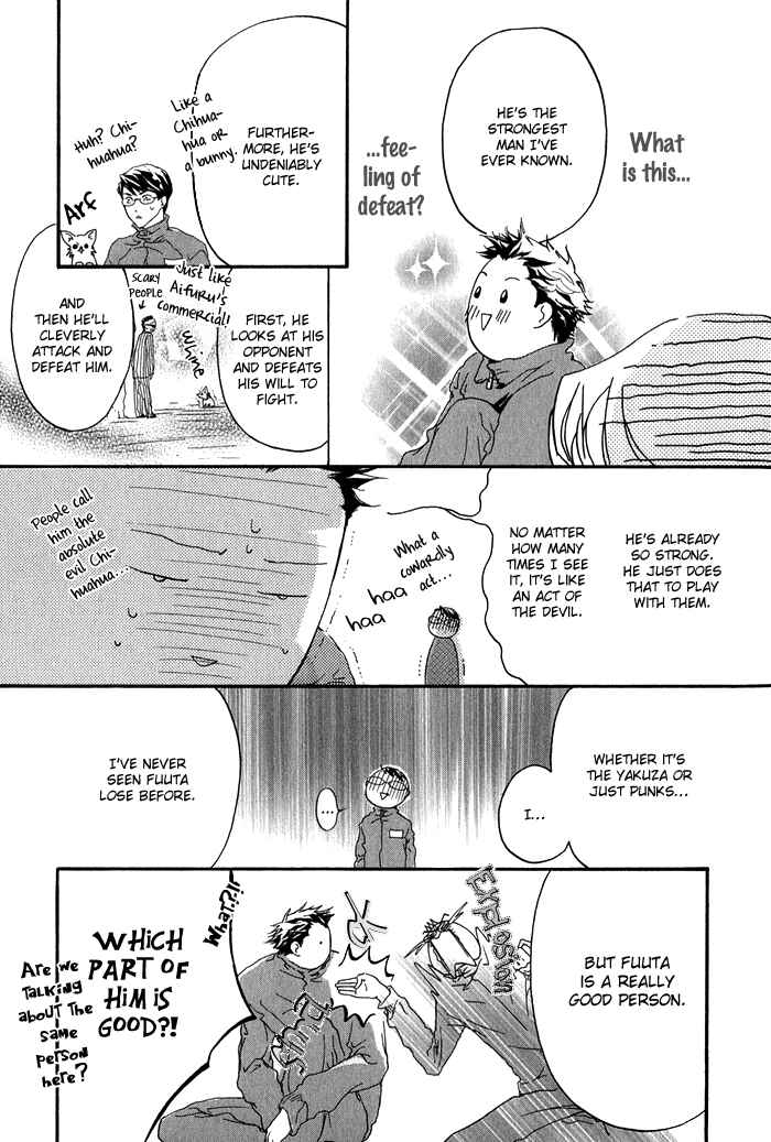 Page 15 Chapter 2 Kawaii Akuma