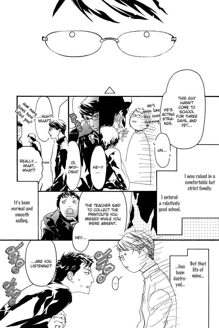 Page 2 Chapter 2 Kawaii Akuma