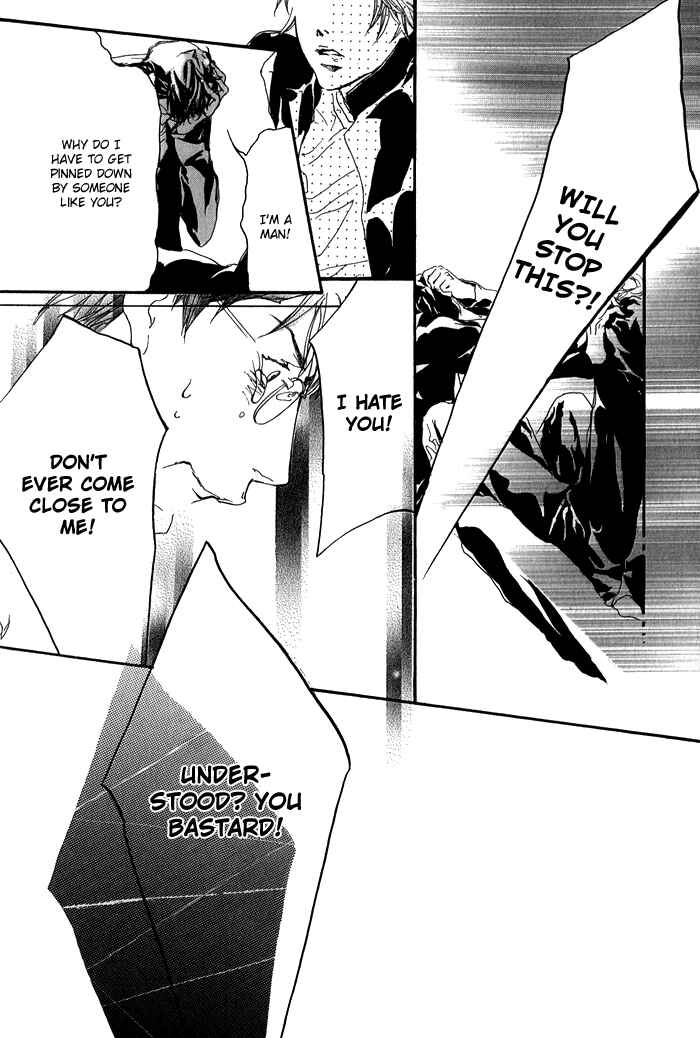 Page 20 Chapter 2 Kawaii Akuma