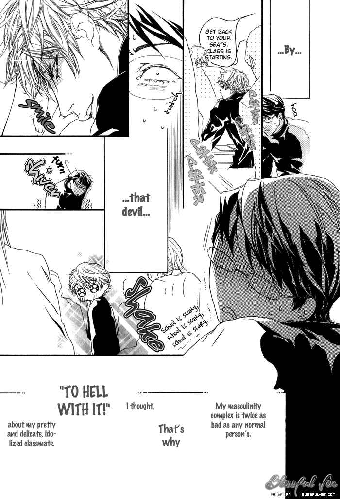 Page 3 Chapter 2 Kawaii Akuma