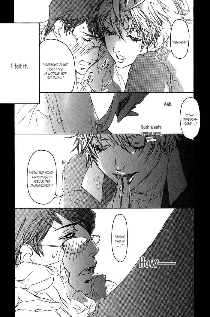 Page 6 Chapter 2 Kawaii Akuma