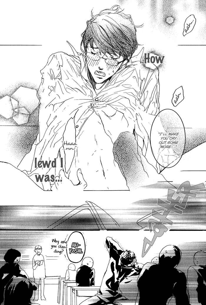 Page 7 Chapter 2 Kawaii Akuma