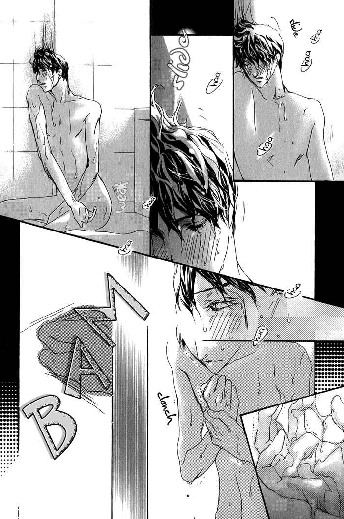 Page 12 Chapter 3 Kawaii Akuma