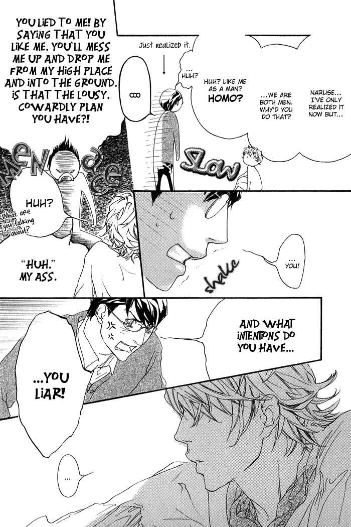 Page 16 Chapter 3 Kawaii Akuma