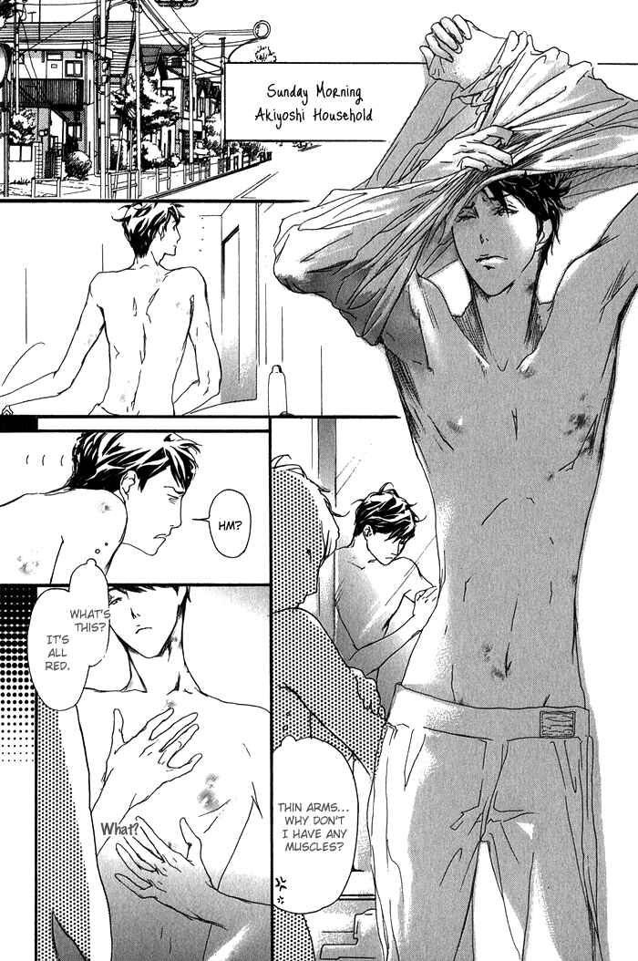 Page 2 Chapter 3 Kawaii Akuma