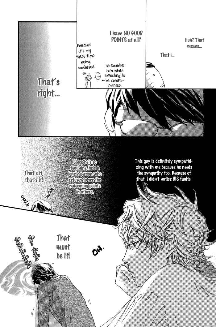 Page 21 Chapter 3 Kawaii Akuma