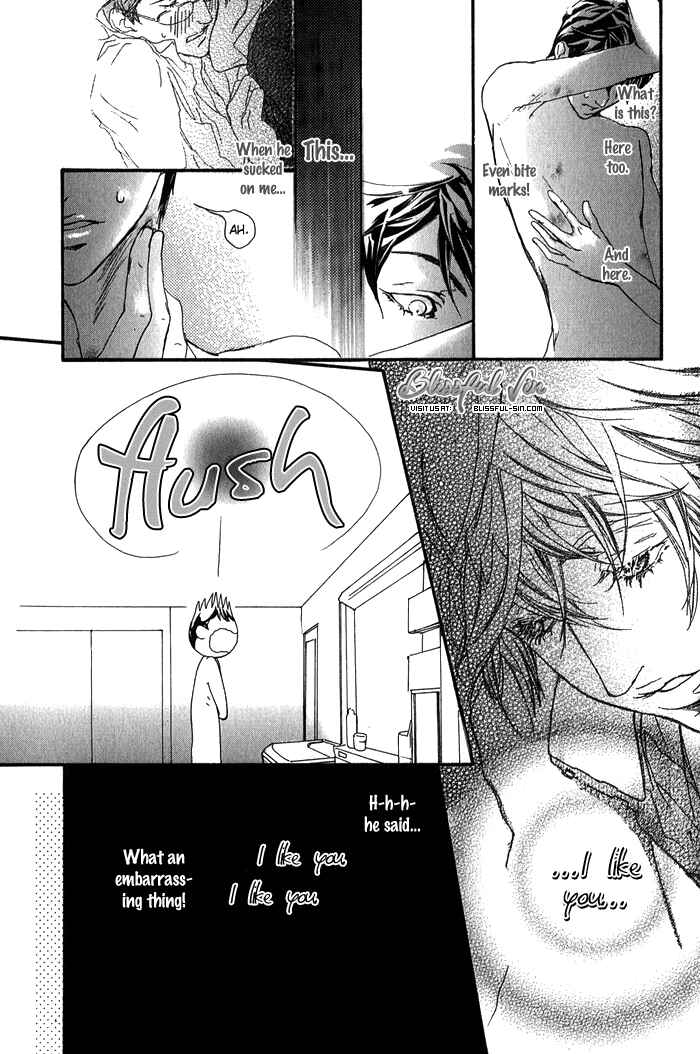 Page 3 Chapter 3 Kawaii Akuma