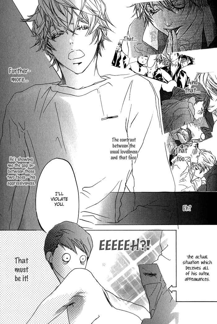 Page 5 Chapter 3 Kawaii Akuma