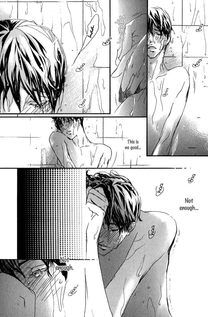 Page 9 Chapter 3 Kawaii Akuma