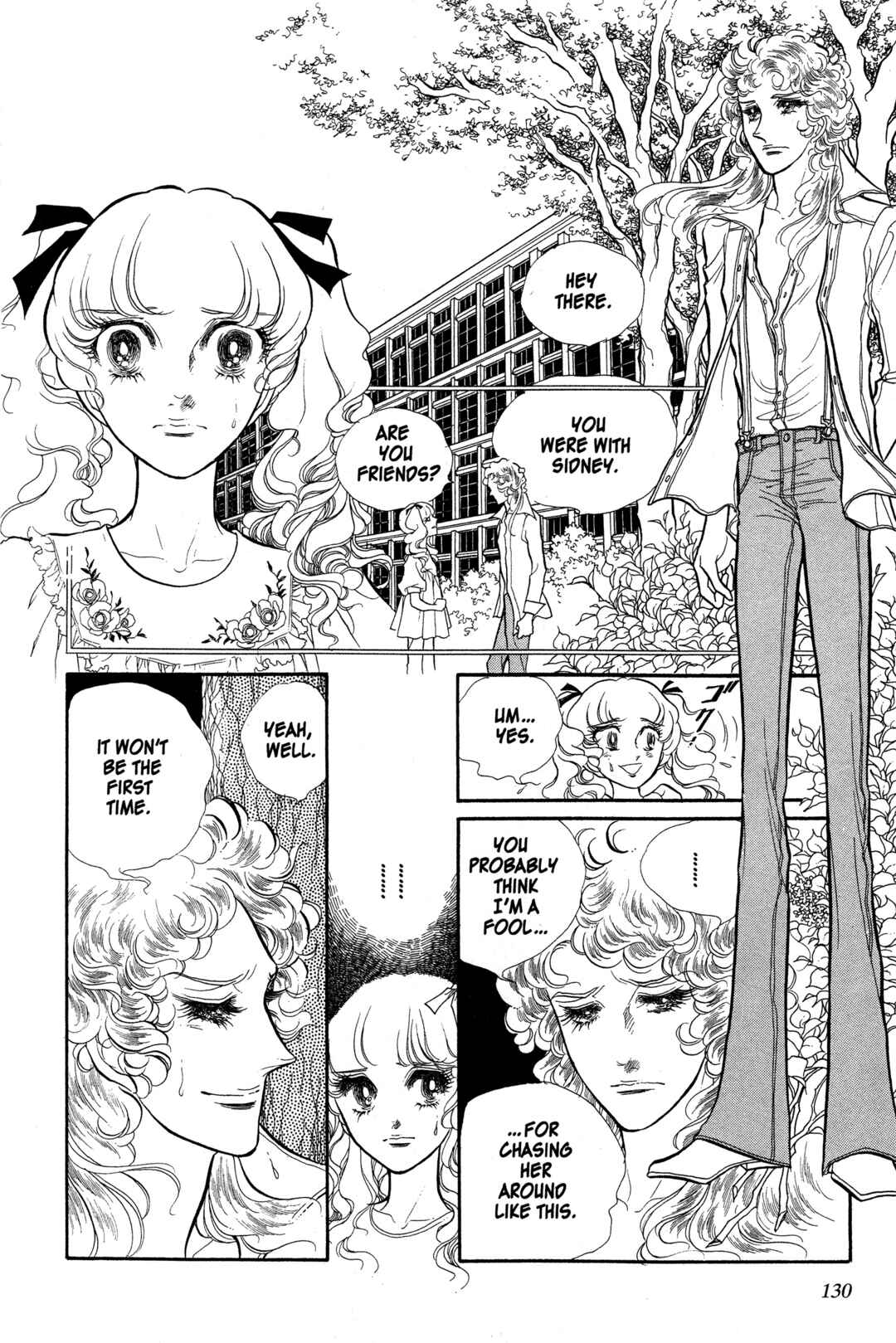 Page 21 Chapter 18 SWAN