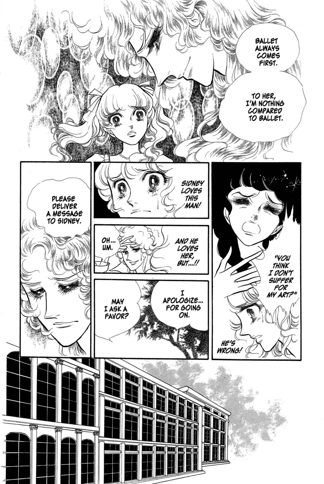 Page 23 Chapter 18 SWAN