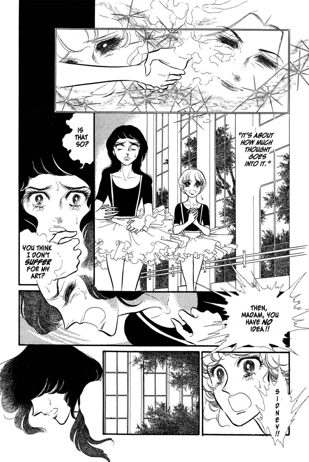 Page 7 Chapter 18 SWAN
