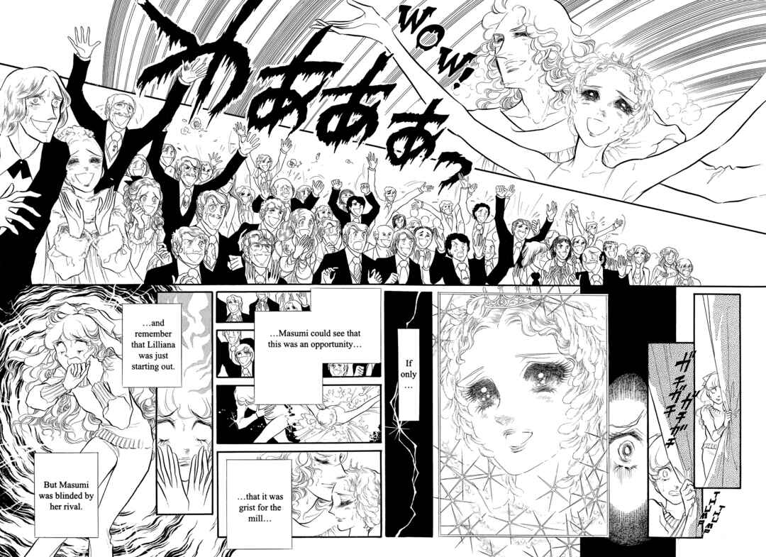 Page 21 Chapter 25 SWAN