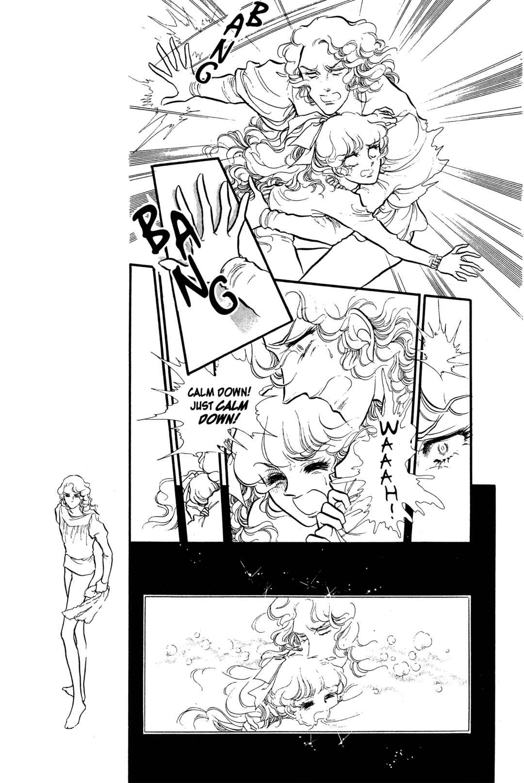 Page 27 Chapter 25 SWAN