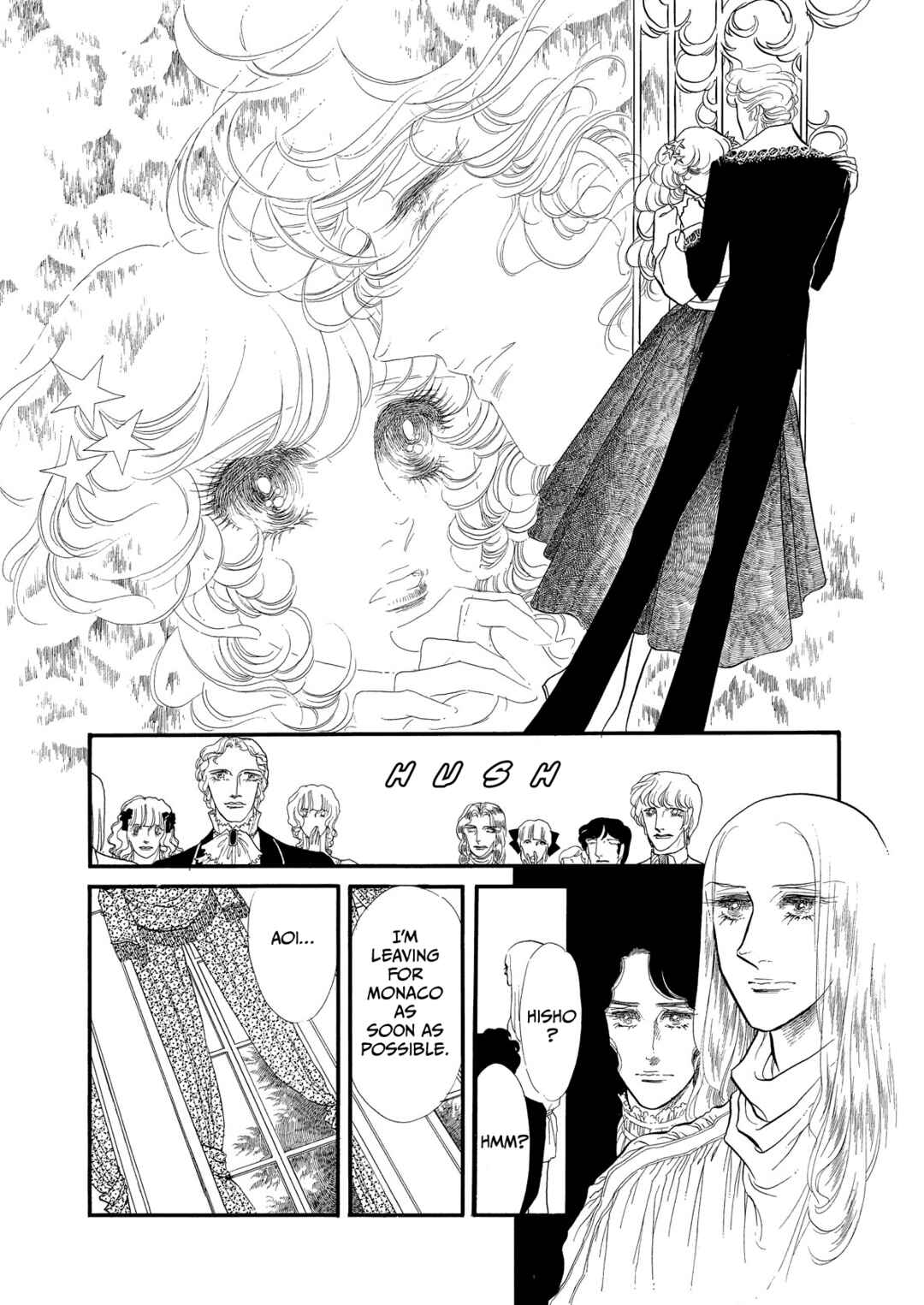 Page 10 Chapter 55 SWAN