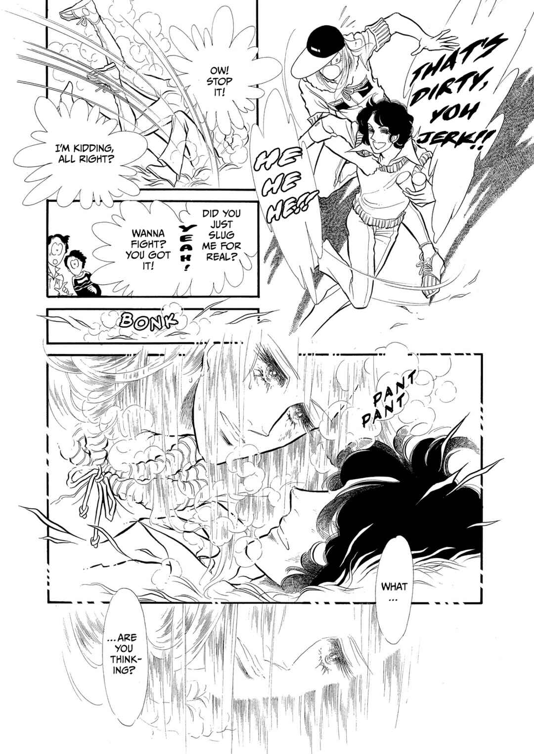 Page 29 Chapter 55 SWAN