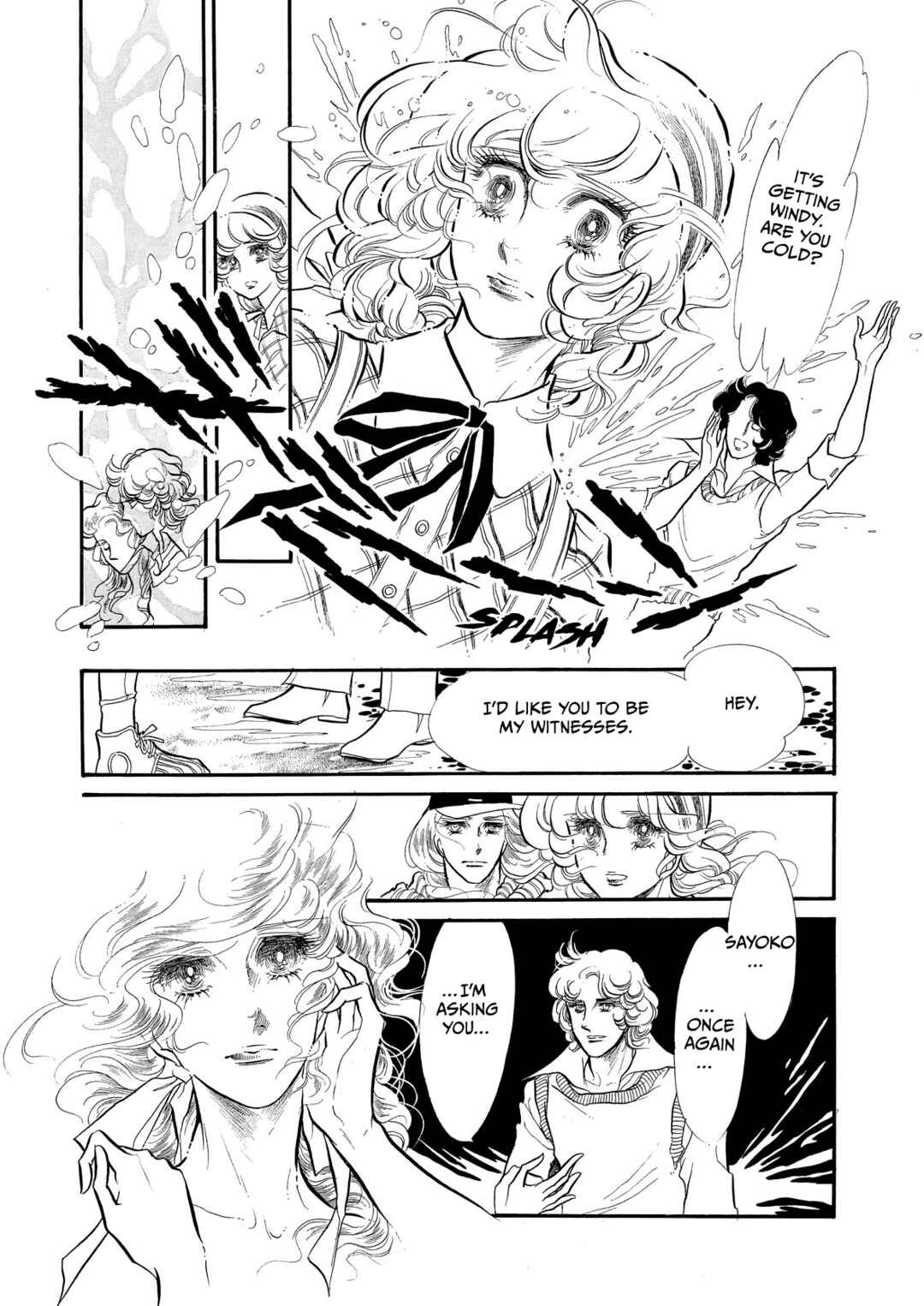 Page 32 Chapter 55 SWAN