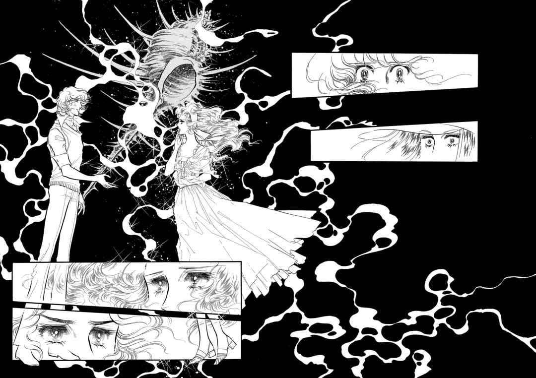 Page 34 Chapter 55 SWAN