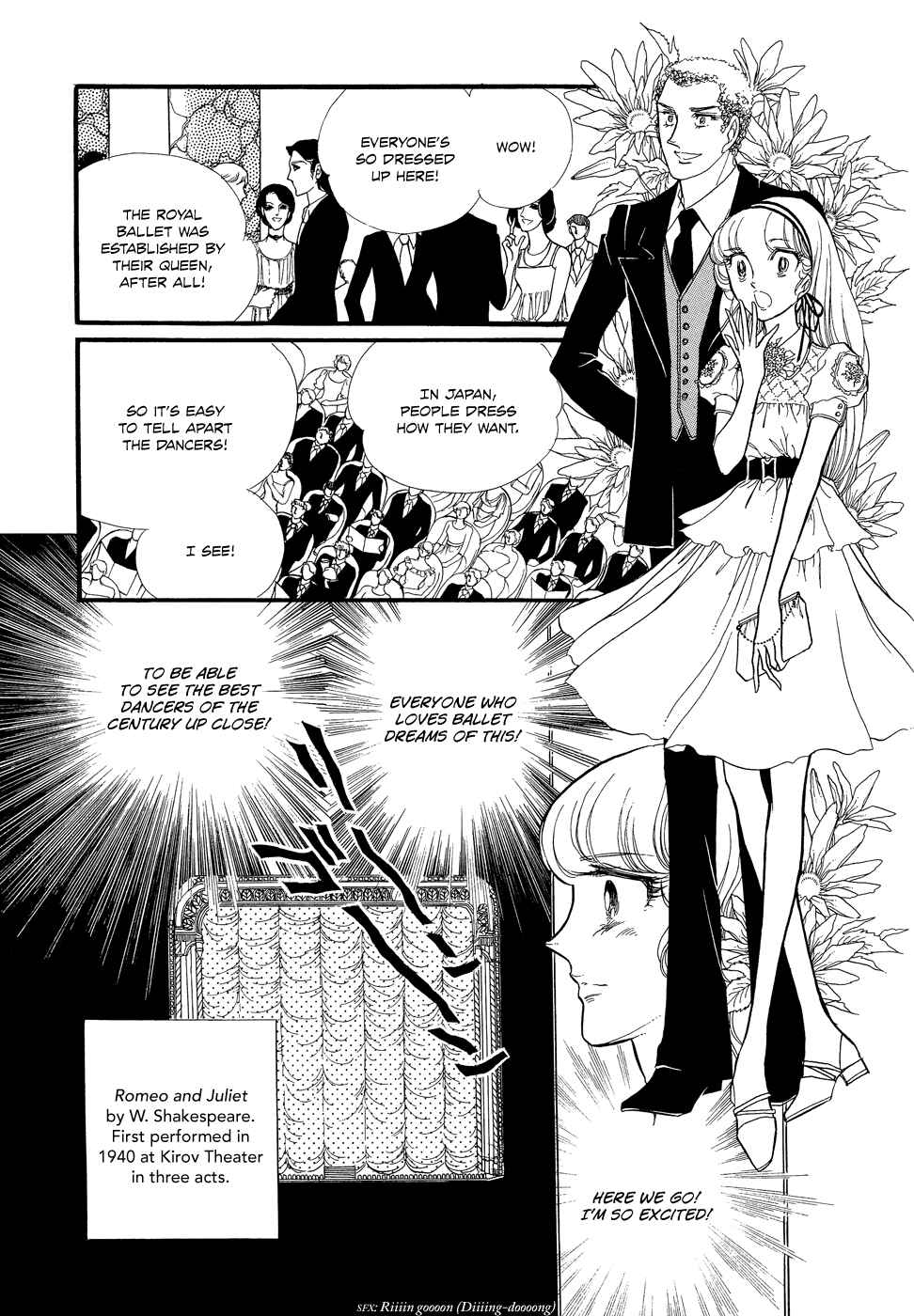 Page 16 Chapter 16 SWAN