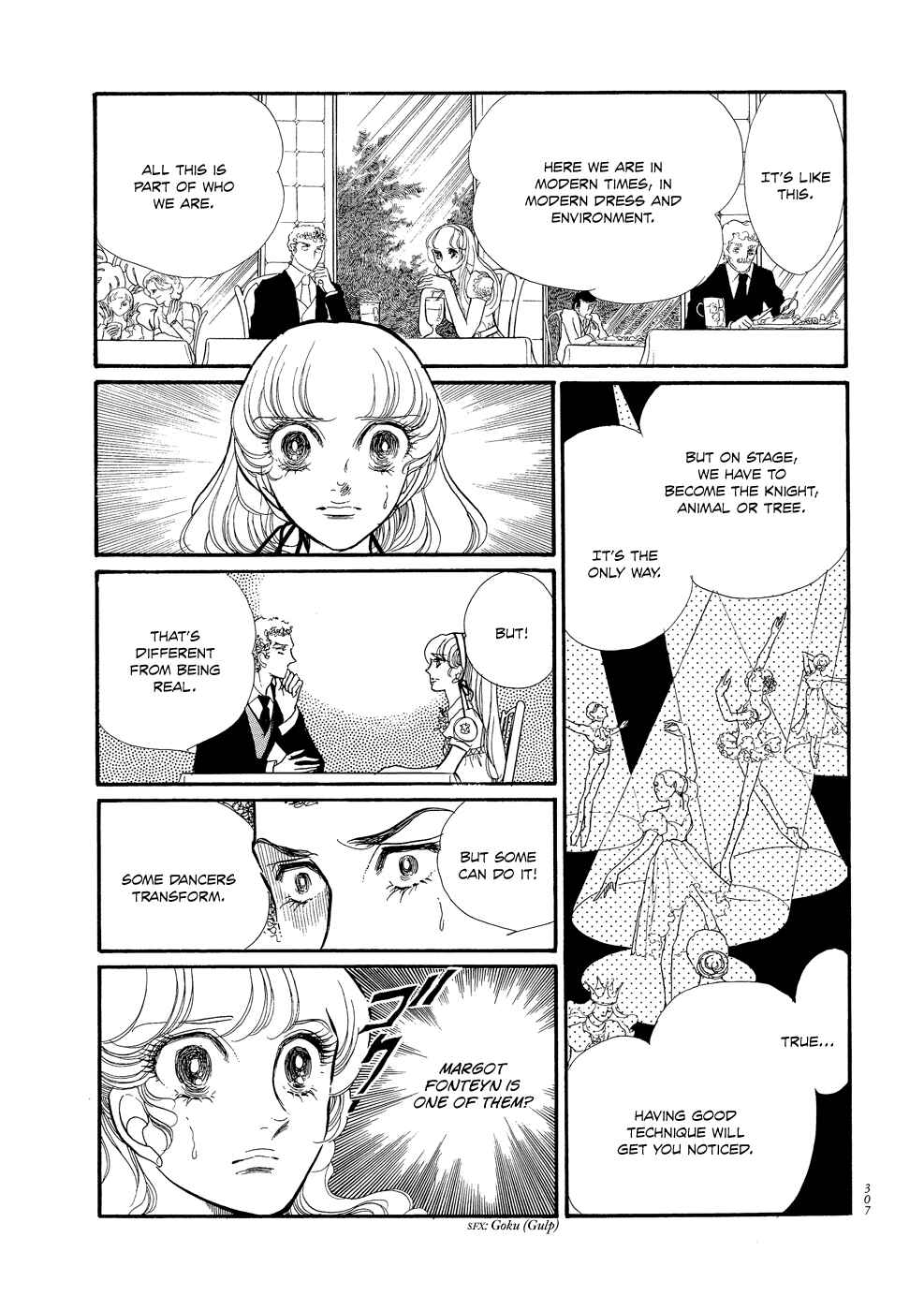 Page 23 Chapter 16 SWAN