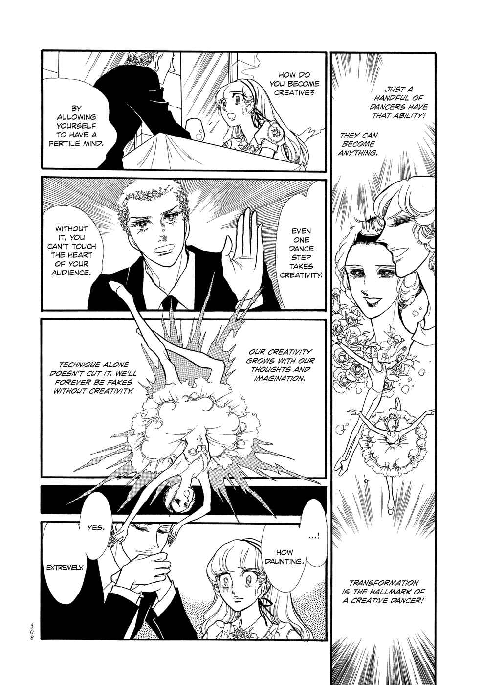 Page 24 Chapter 16 SWAN