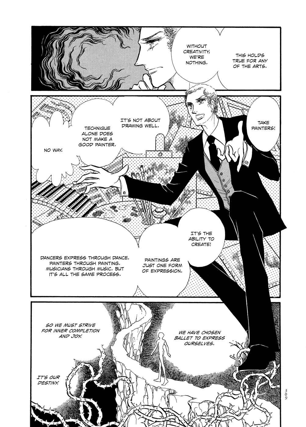 Page 25 Chapter 16 SWAN