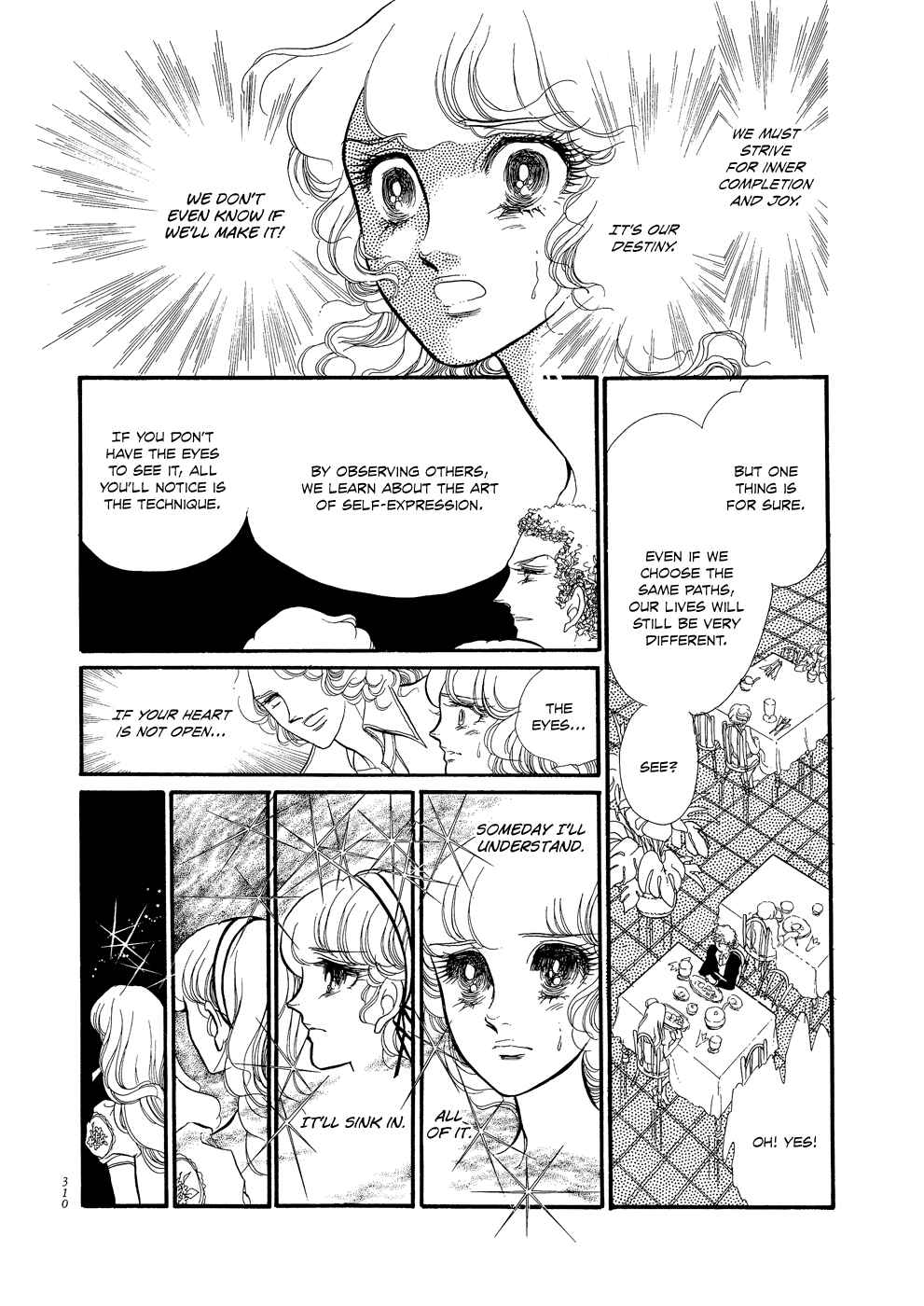 Page 26 Chapter 16 SWAN