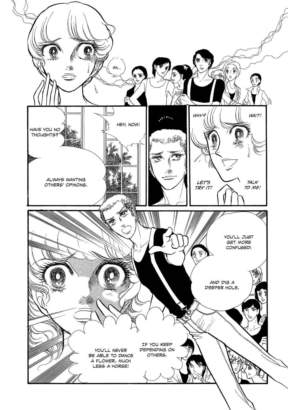 Page 29 Chapter 16 SWAN