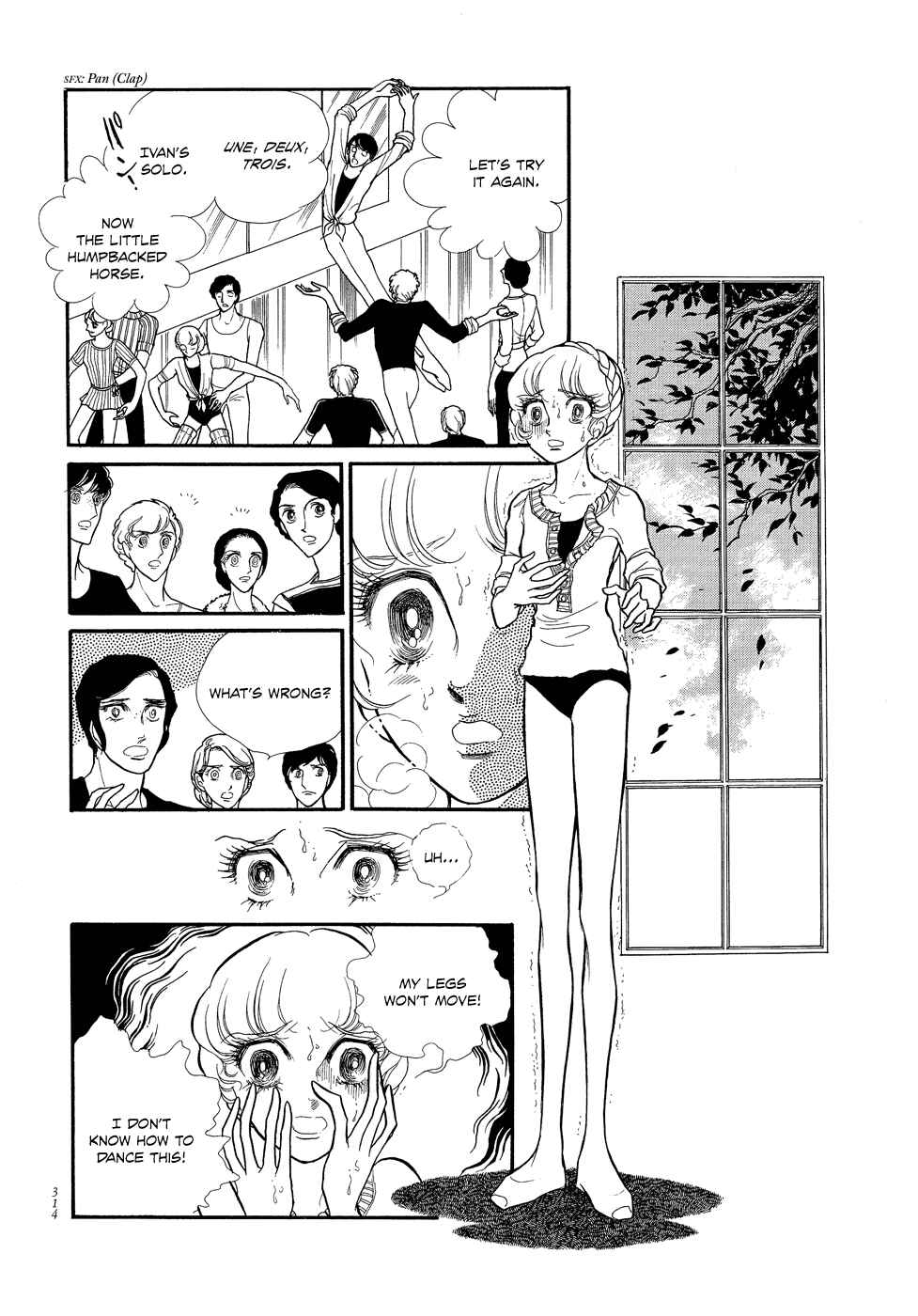 Page 30 Chapter 16 SWAN