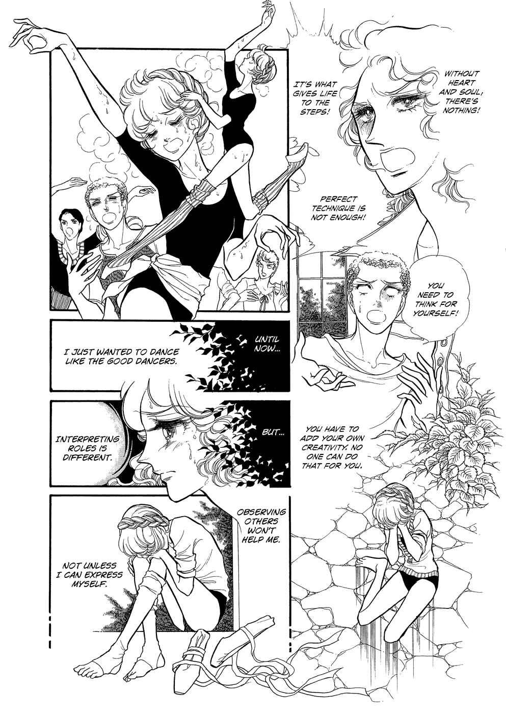 Page 33 Chapter 16 SWAN