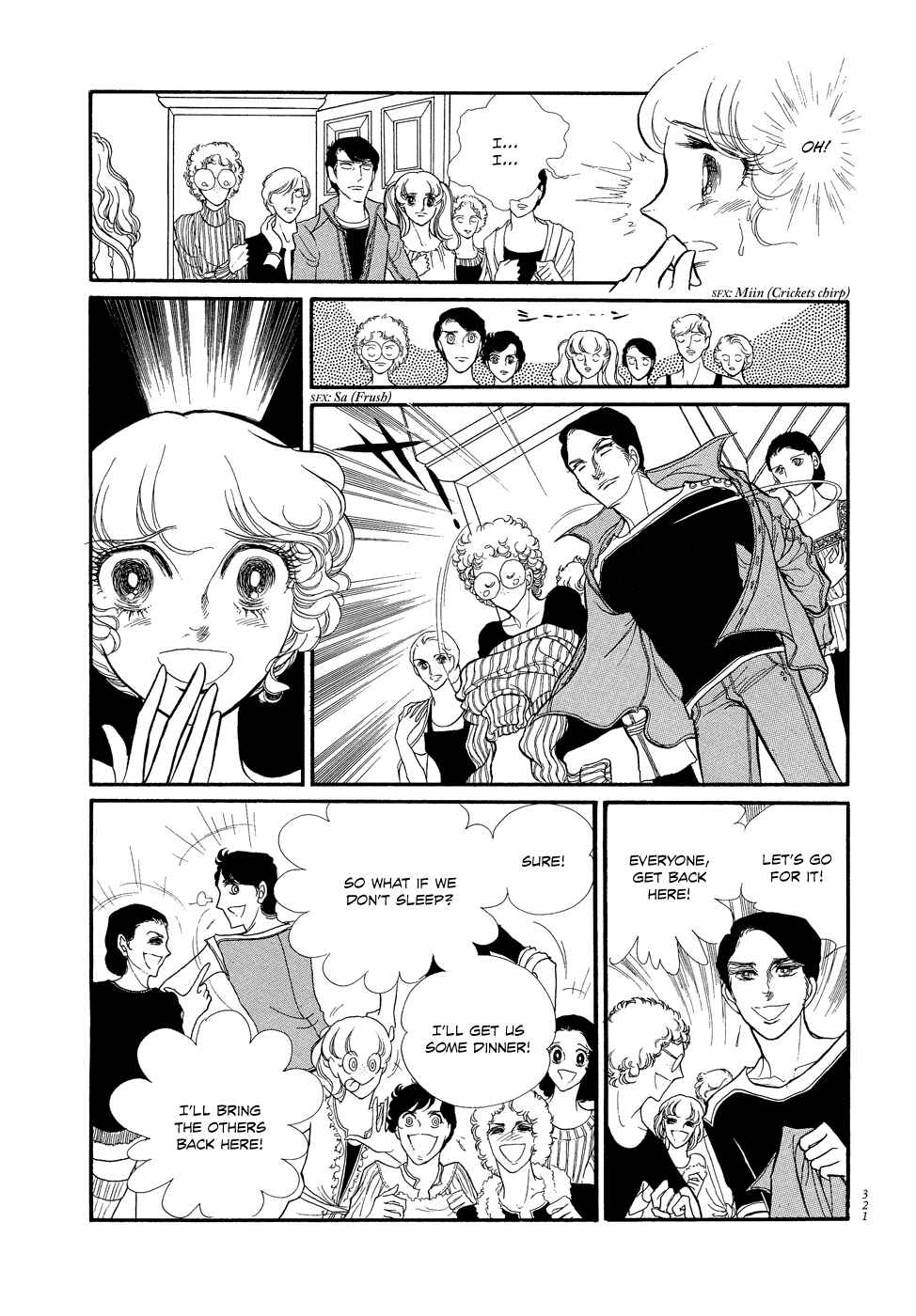 Page 37 Chapter 16 SWAN