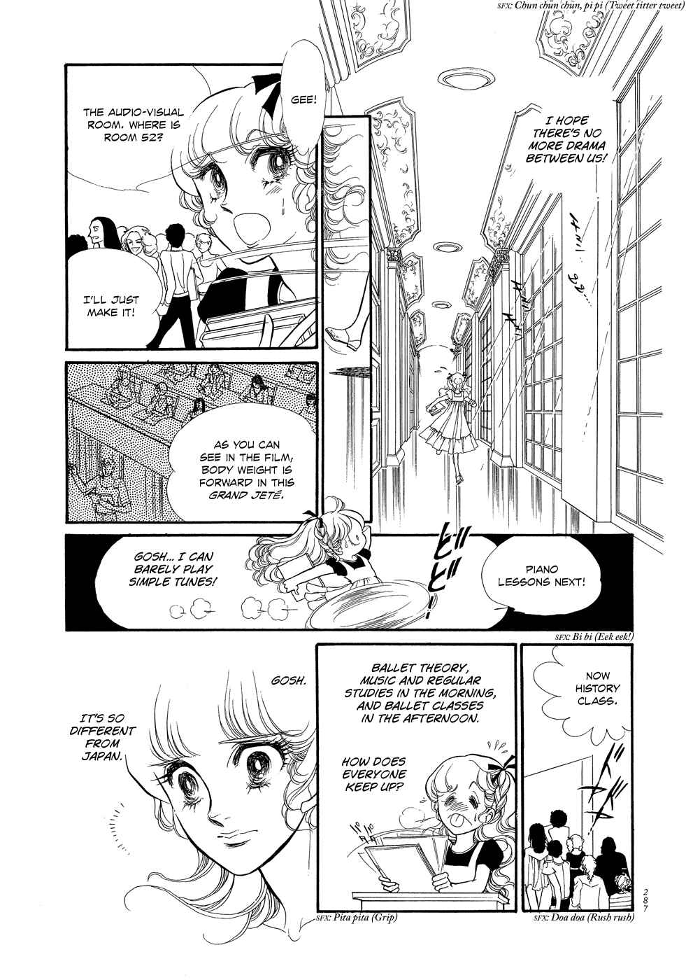 Page 4 Chapter 16 SWAN