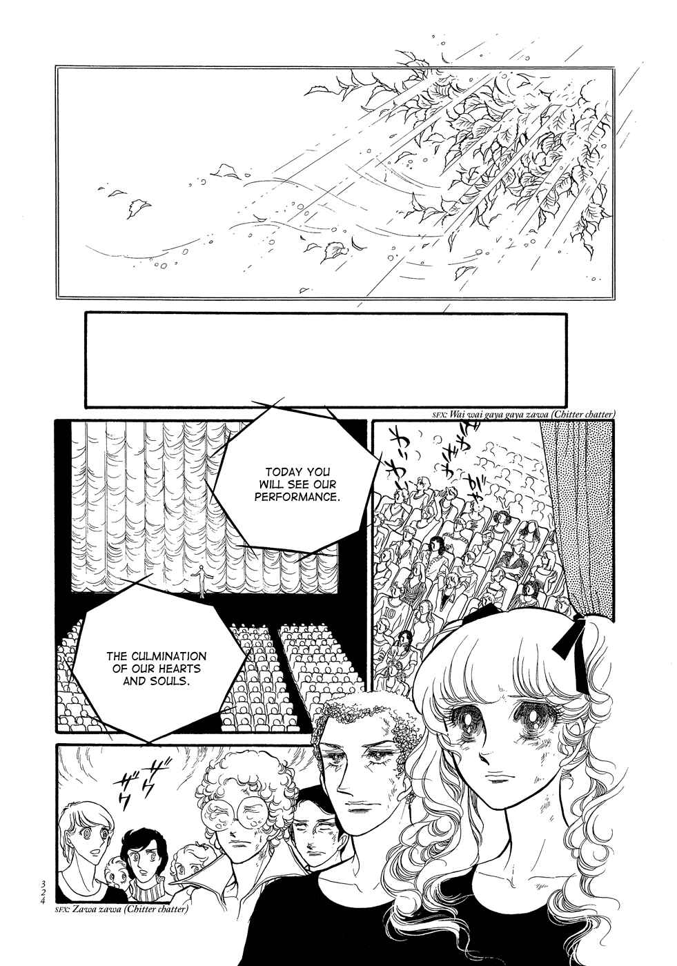 Page 40 Chapter 16 SWAN