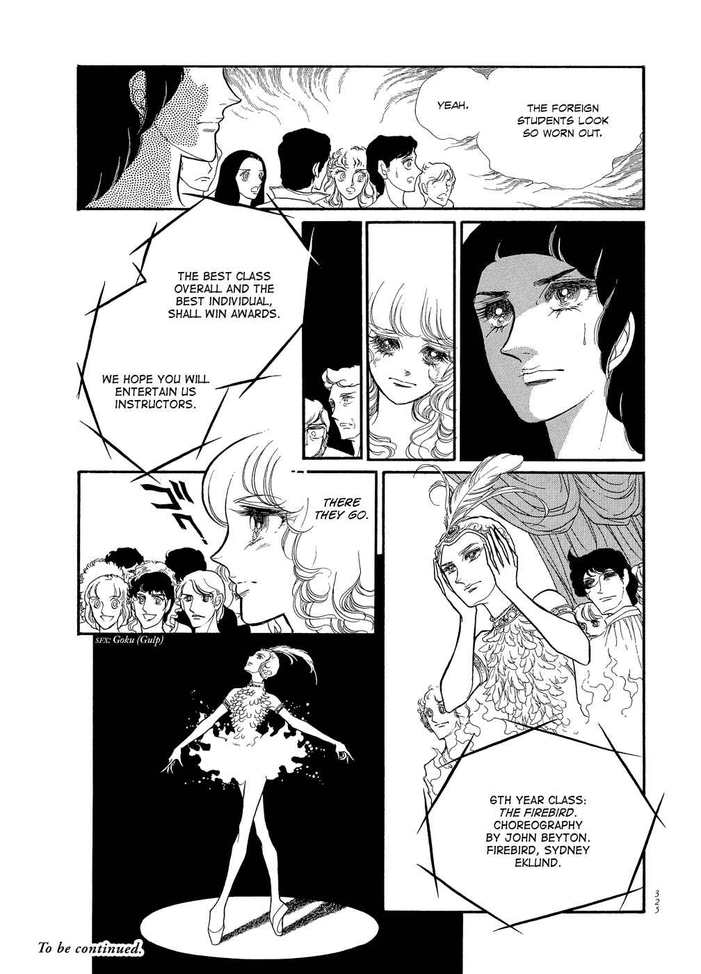 Page 41 Chapter 16 SWAN