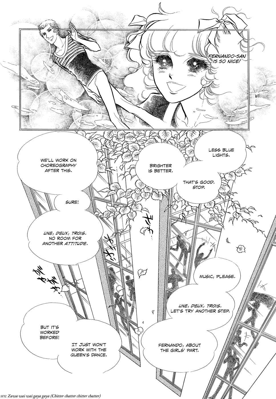 Page 7 Chapter 16 SWAN