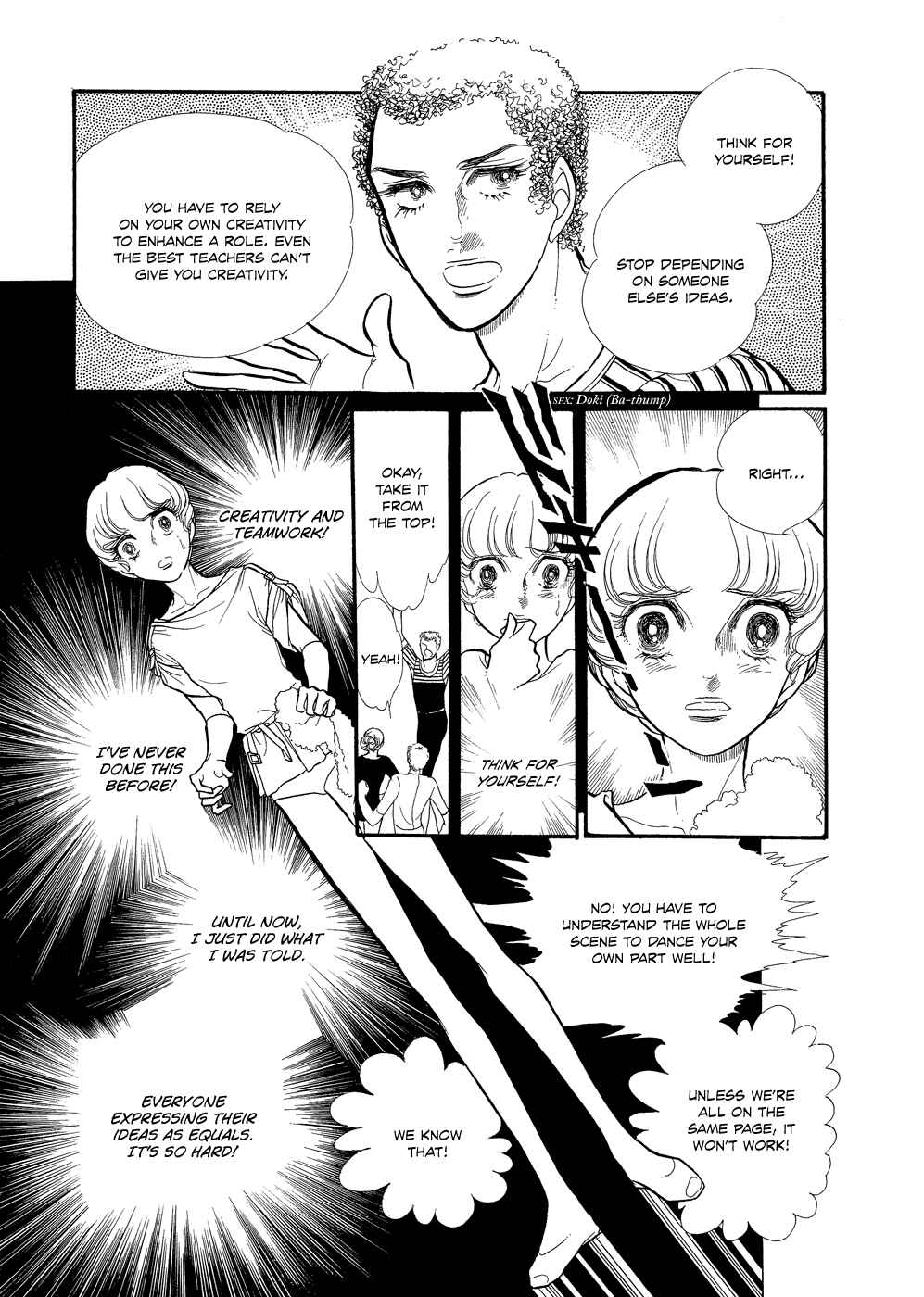 Page 9 Chapter 16 SWAN