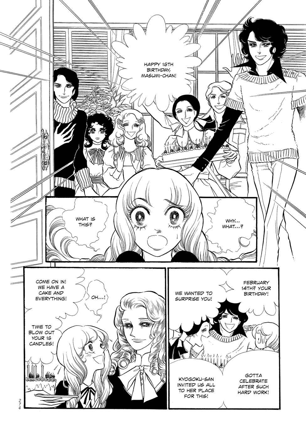 Page 20 Chapter 7 SWAN