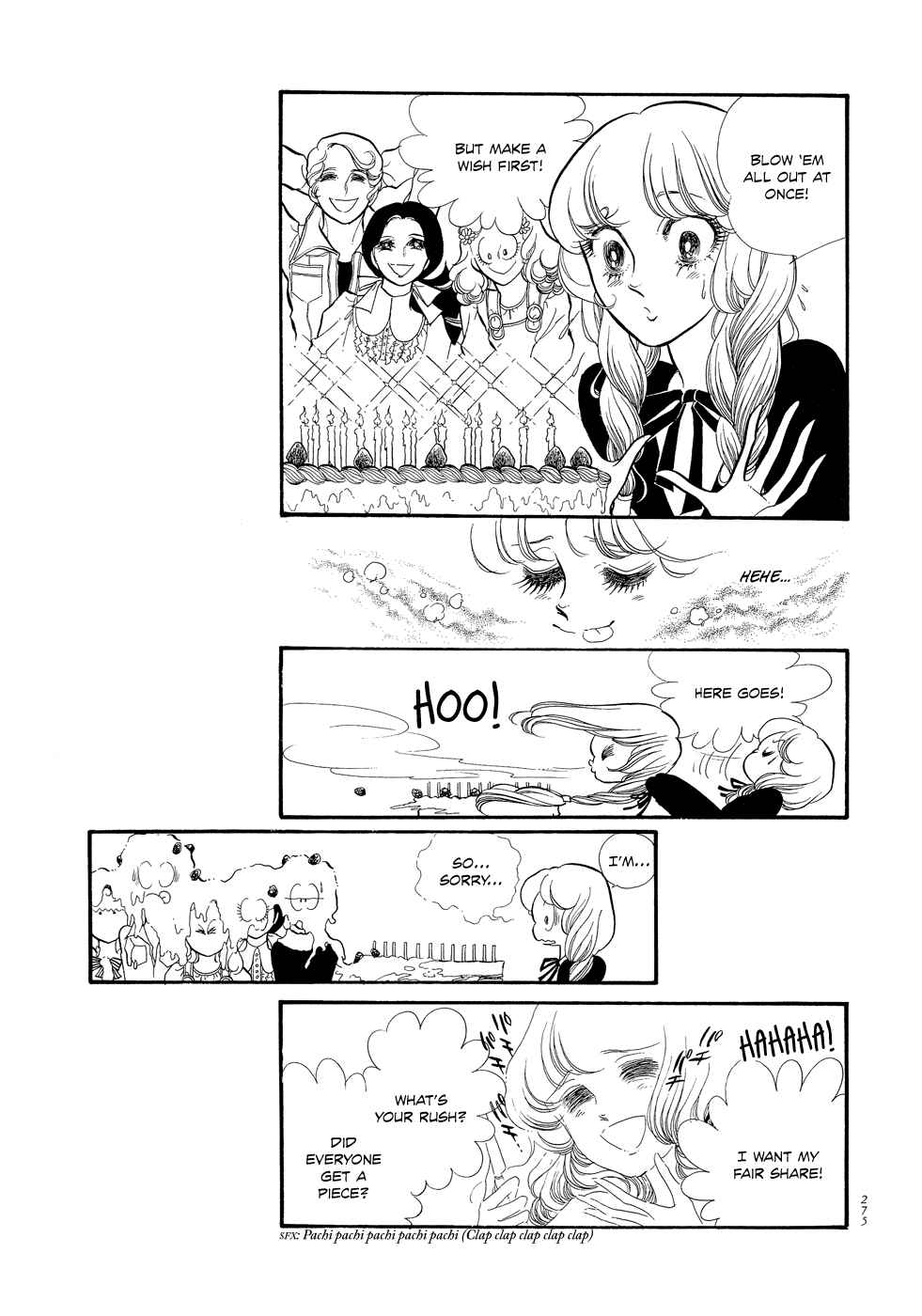 Page 21 Chapter 7 SWAN