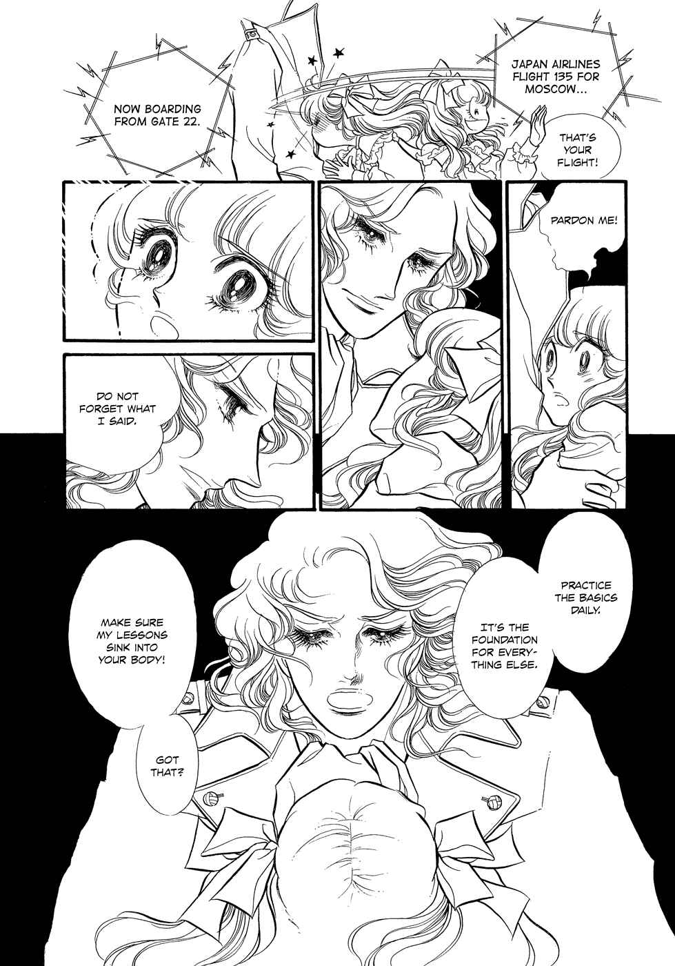 Page 35 Chapter 7 SWAN