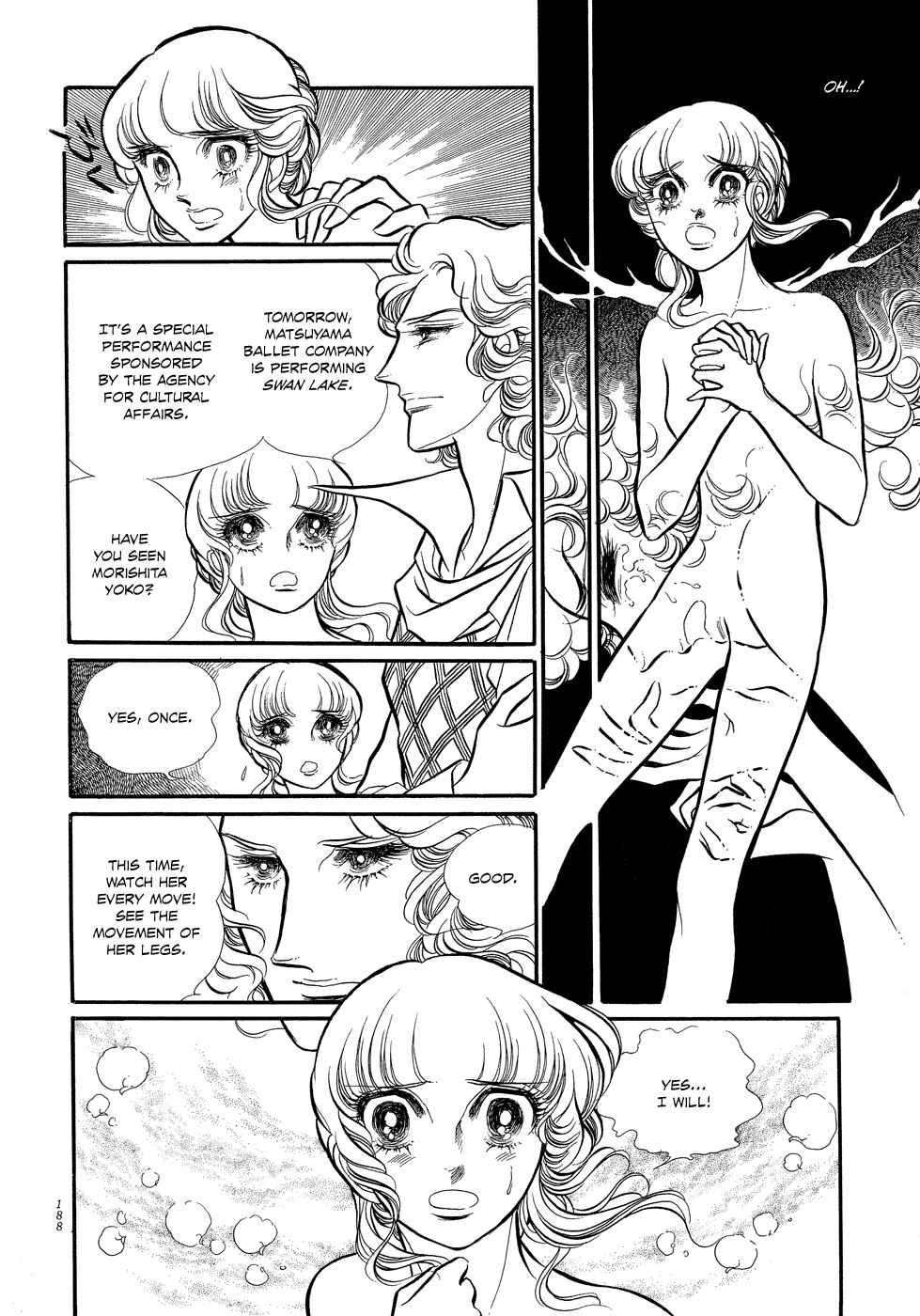 Page 15 Chapter 5 SWAN