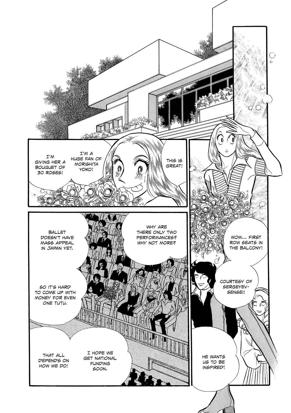 Page 16 Chapter 5 SWAN