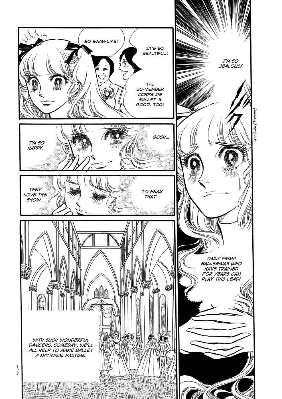 Page 19 Chapter 5 SWAN