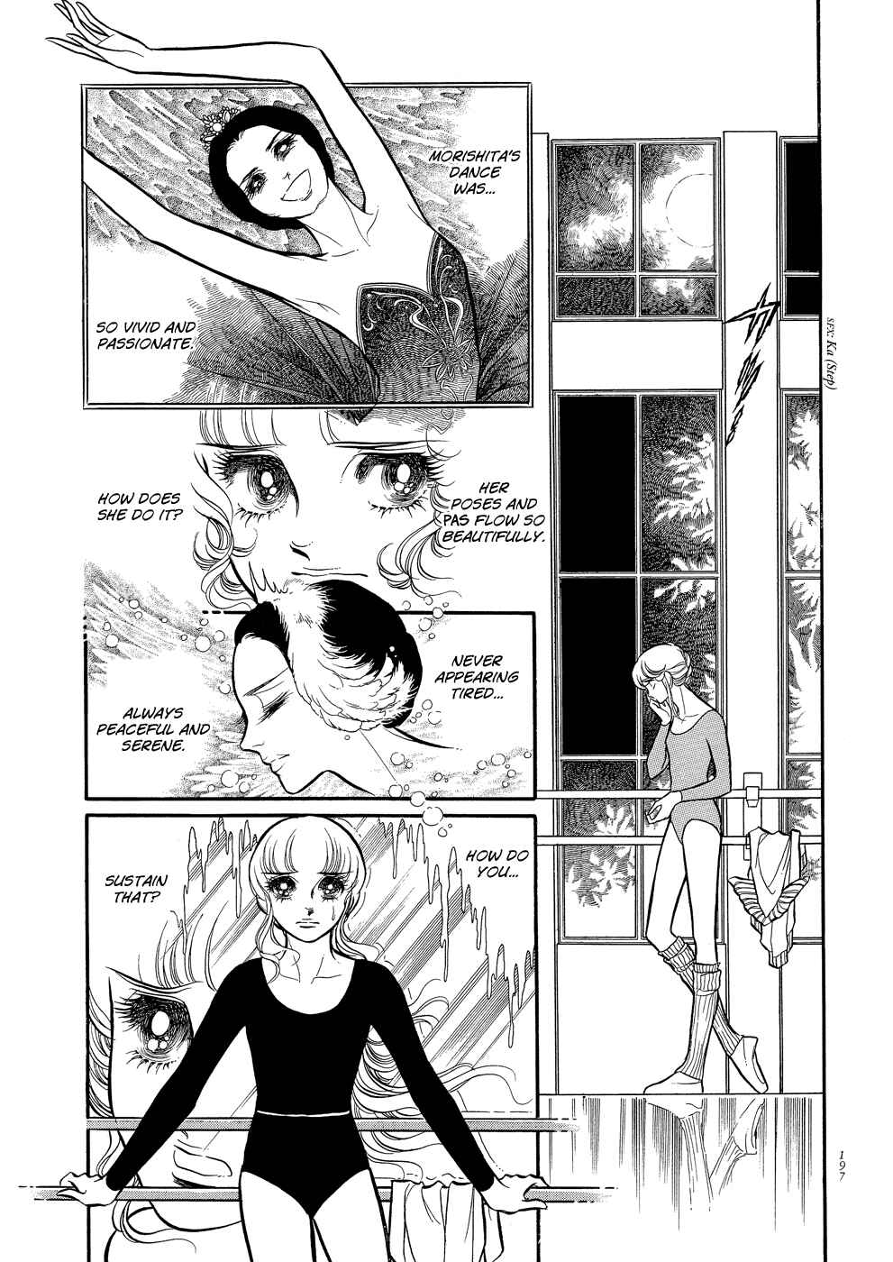 Page 24 Chapter 5 SWAN
