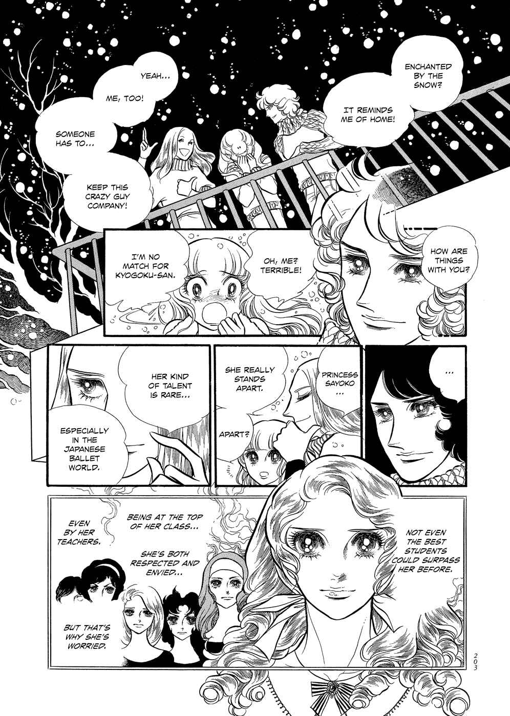 Page 30 Chapter 5 SWAN