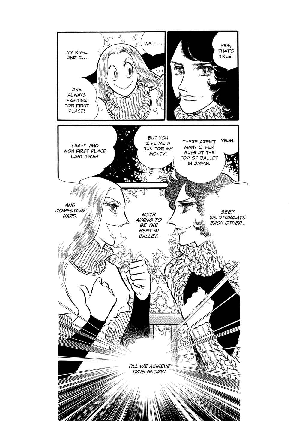 Page 32 Chapter 5 SWAN