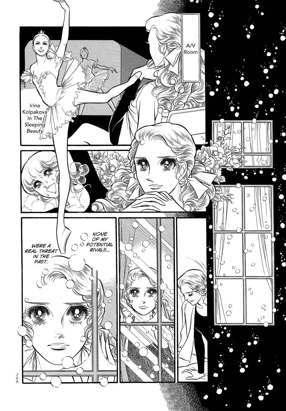 Page 35 Chapter 5 SWAN