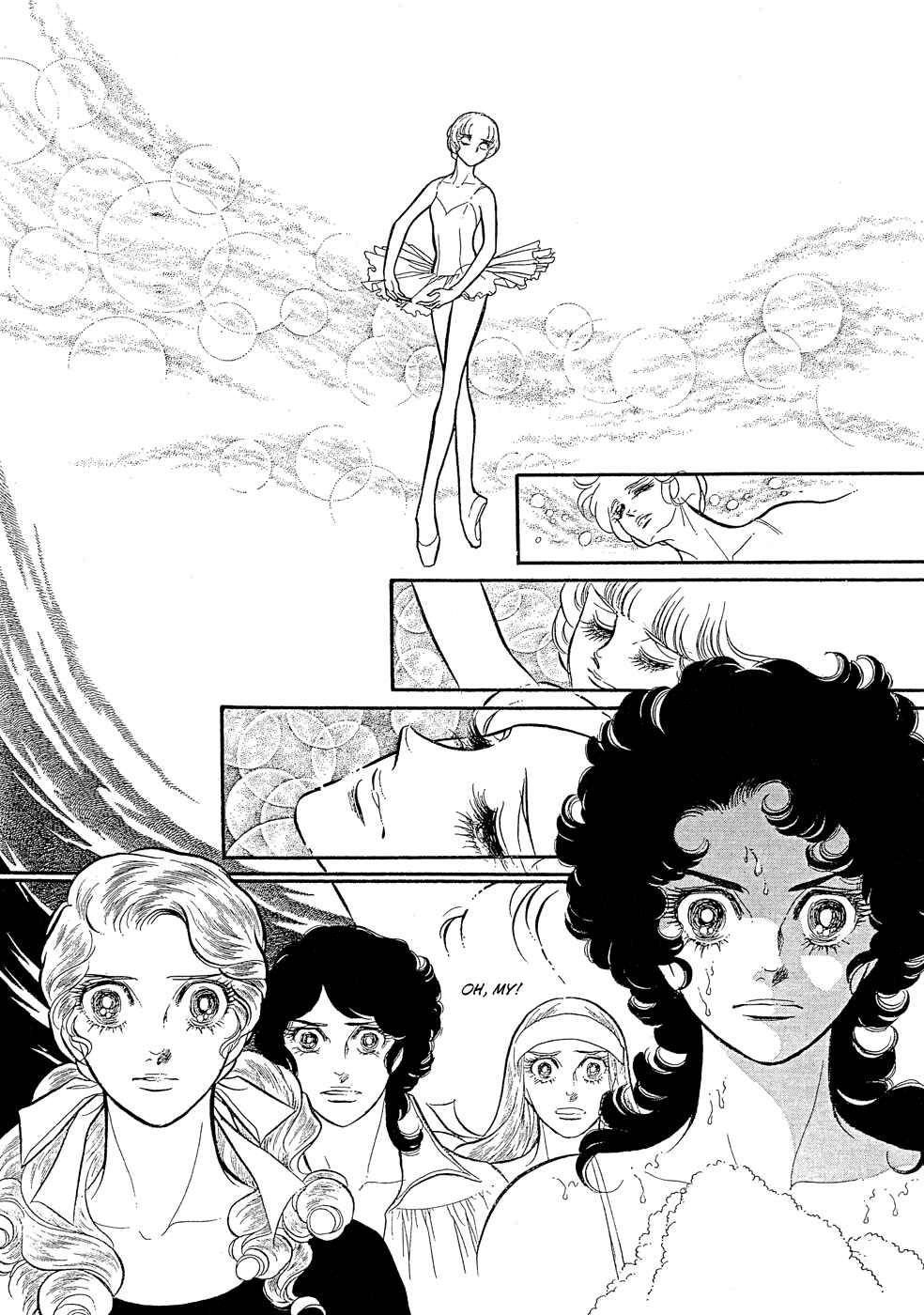 Page 5 Chapter 5 SWAN