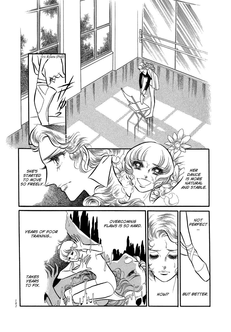 Page 9 Chapter 5 SWAN